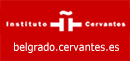 BelogradoCervantes