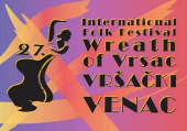 27. MFF "Vršački venac" od 5. do 9. jula 2026.