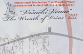 Otvaranje međunarodnog festivala folklora "Vršački Venac" 2011